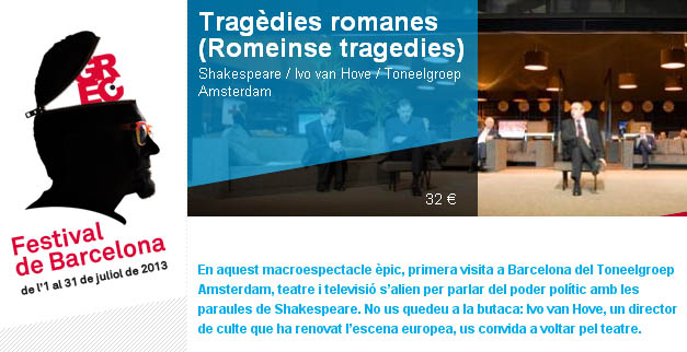 Grec 2013